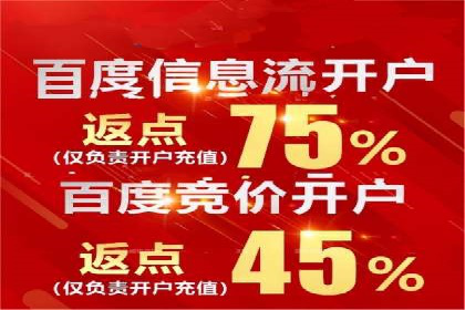 实战案例分享：SEM代运营机构助力企业营销